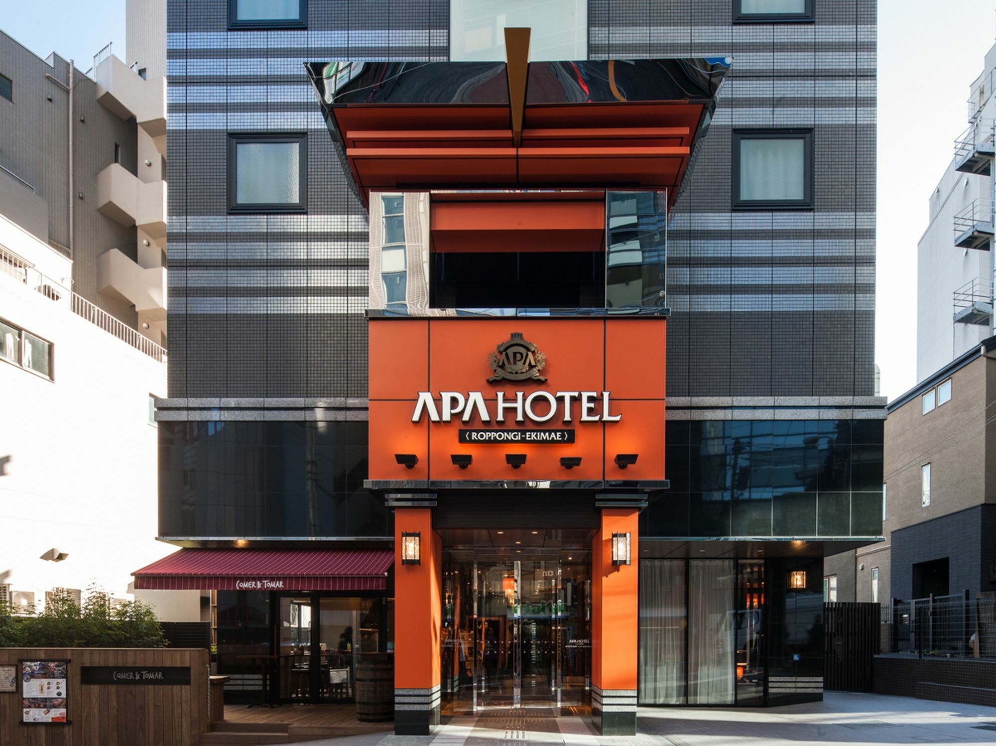 Apa Roppongi Ekimae Tokio